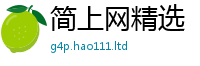7777788888管家婆老家凤凰所7777788888管家婆王中王佛祖天书